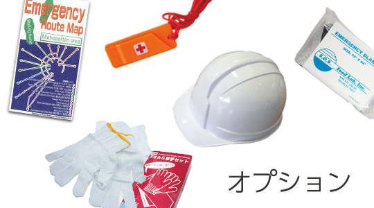 list_main_img