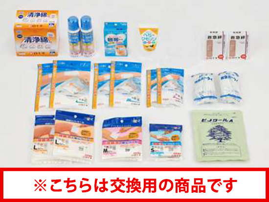 shop_ep001